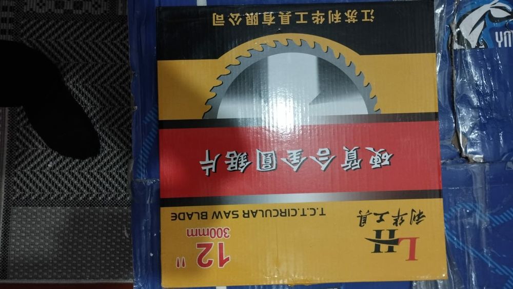 Углорез. Торцовка. Торцовочная пила