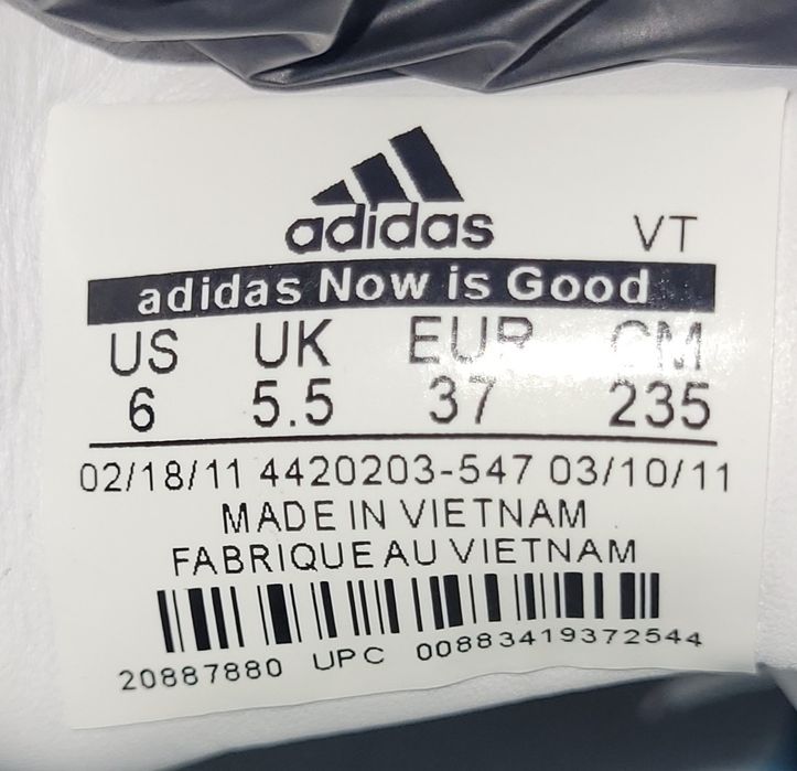 Adidas Samba, размер 37 luxe