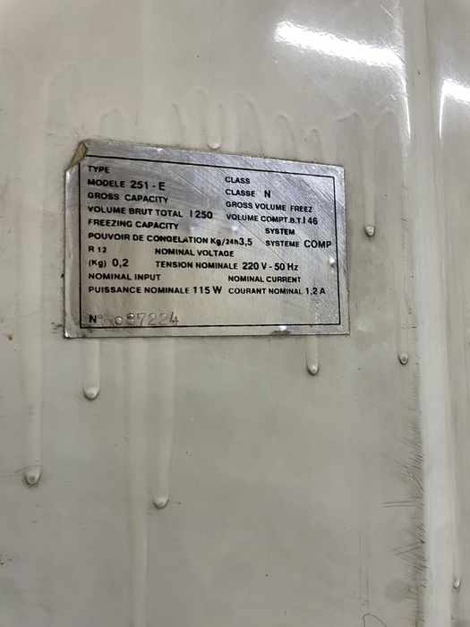 Продавам хладилник FRINKO