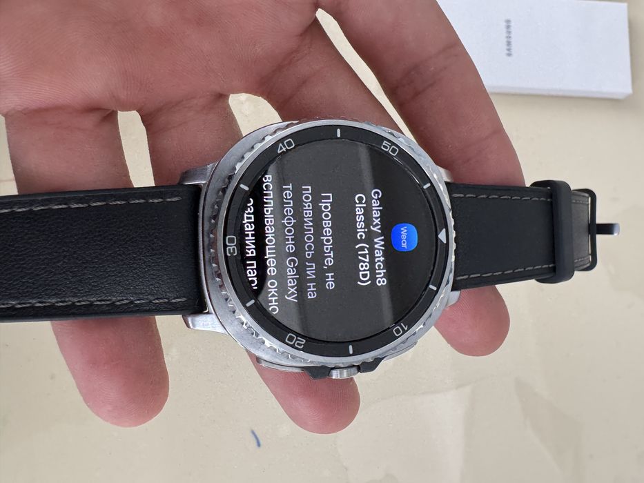 Поменяю на apple watch