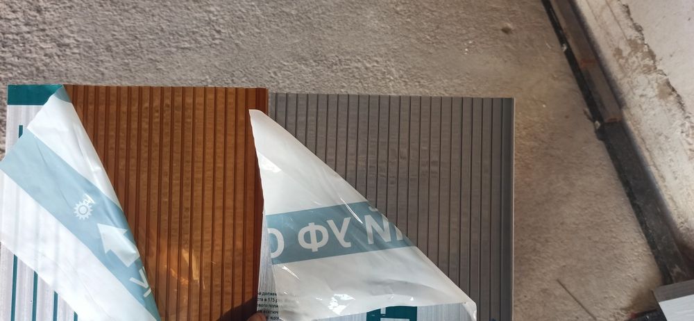 Leksan Golden Plast Rossiya