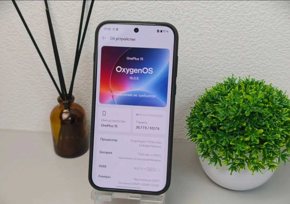 Смартфон OnePlus 15 512GB 165Гц Snapdragon