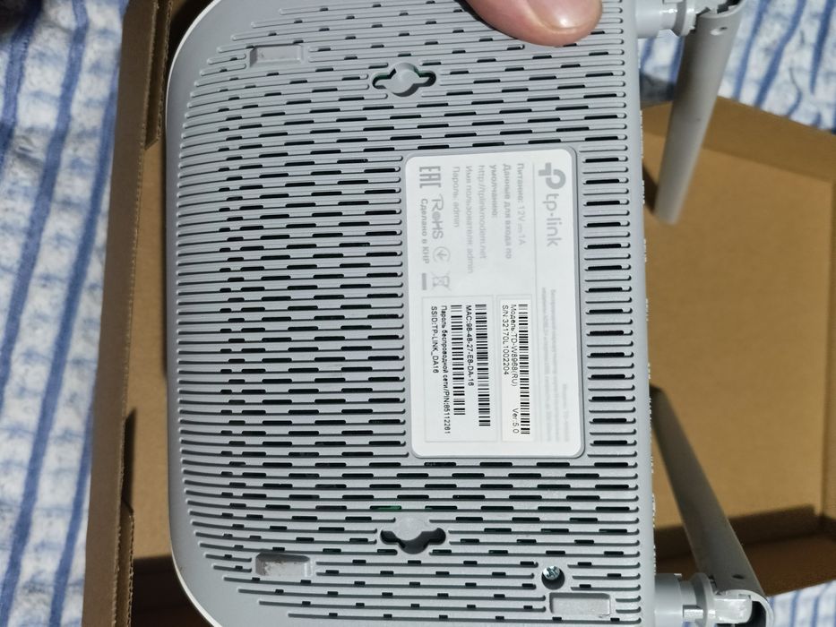 TP-Link TD-W8968