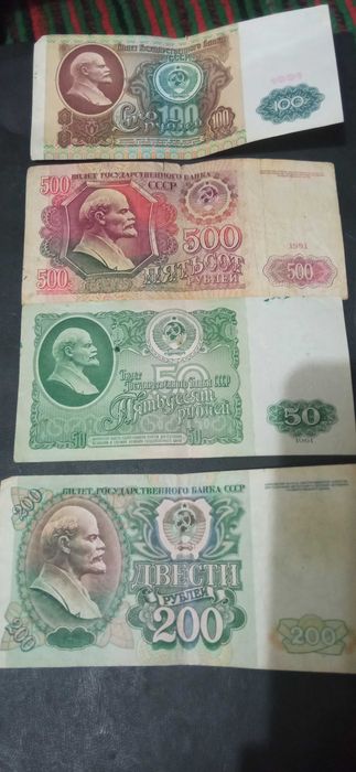 МОНЕТЫ.разные,зарубеж,советские
