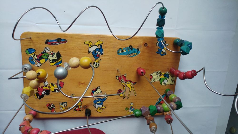 Детска занимателни игра