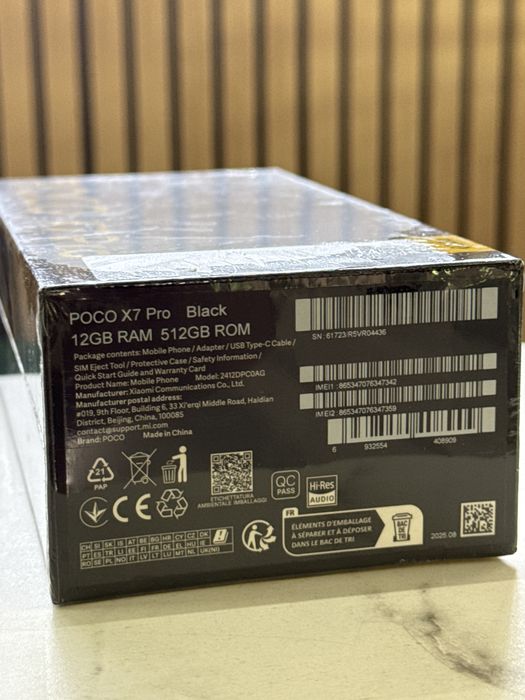 POCO X7 Pro / 512GB / 12GB RAM / Sigilat