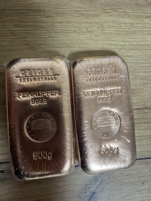 медни кюлчета 500г