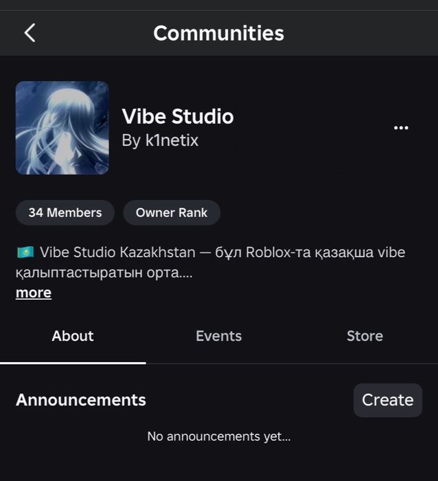 Roblox Аккаунт сатылады