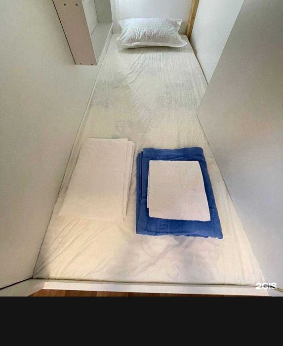 West Point Hostel – Хостел Алматы