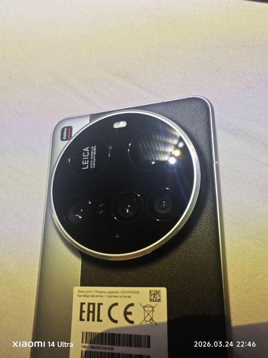 xiaomi 15 ultra 16/512 Global