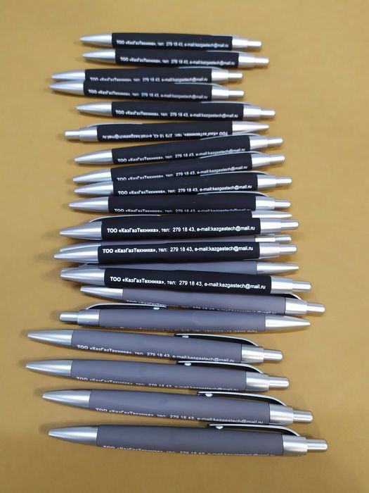 Ручки с логотипом