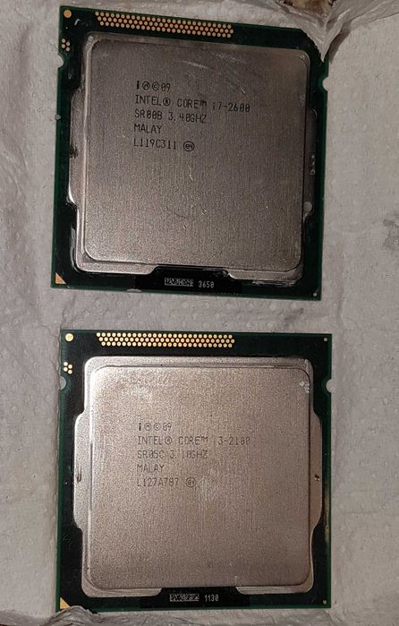 Intel® Desktop Board DH67VR