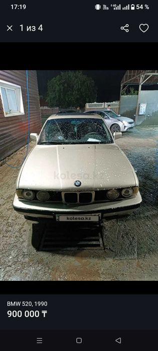 Продам машину БМВ 520 Е34
