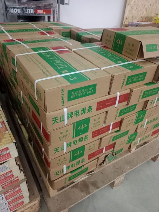 Электроды МР-3 ф3мм Китай