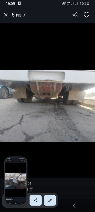 Газель микроавтобус