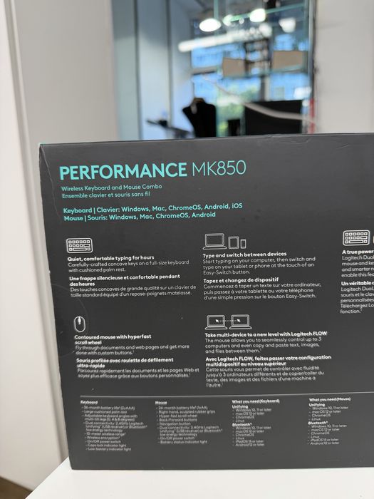 Logitech Performance MK850 mouse + tastatura cod unic 6283