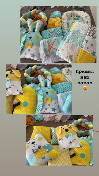 Детская кровать + матрас + бортики + постельное