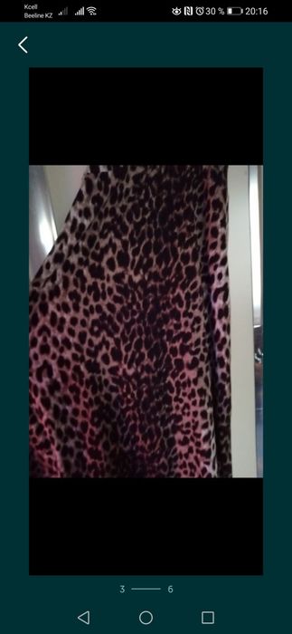 Платье-сарафан 48 р Оджи