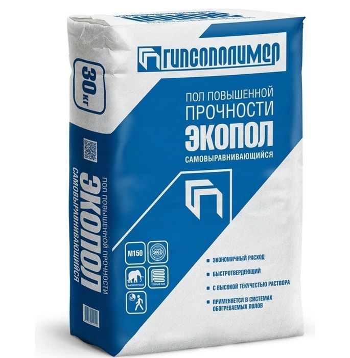 Наливной пол "Экопол" 30 кг