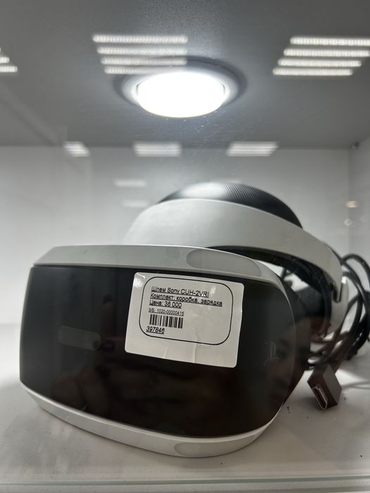 Шлем Sony CUH-2VRI (Костанай, Аль-фараби 65(ЦУМ))лот 397846