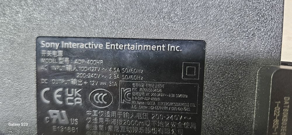 Продам блоки питания. PS 5