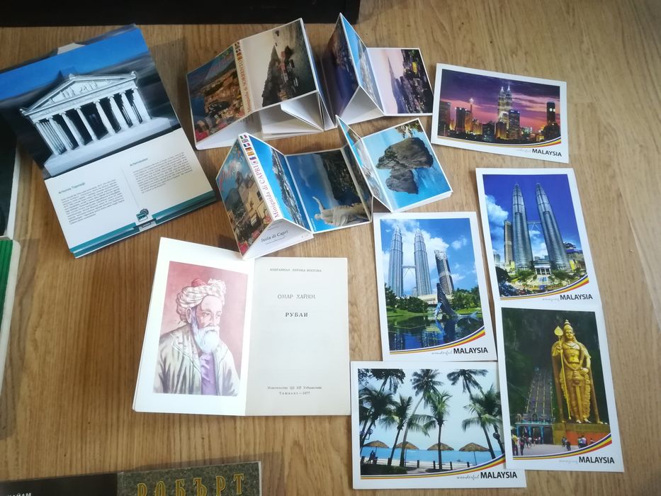 Продавам книги, речници и картички