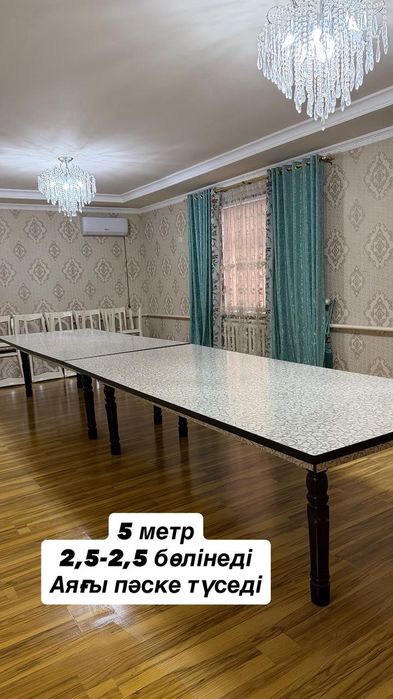 Акриловый стол для зала