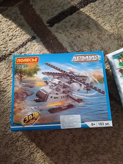 Продам лего конструктор