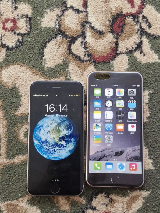 Айфон 6 сатамын!