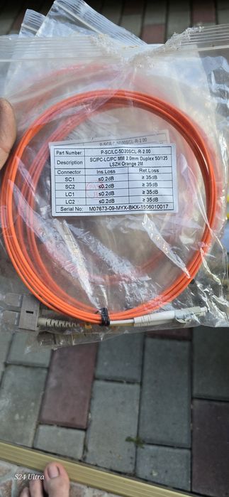 patch cord de fibră optică monomod