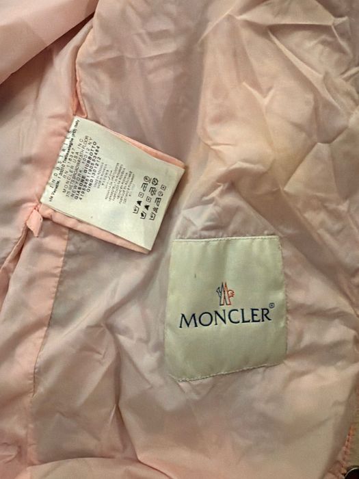Детско яке Moncler
