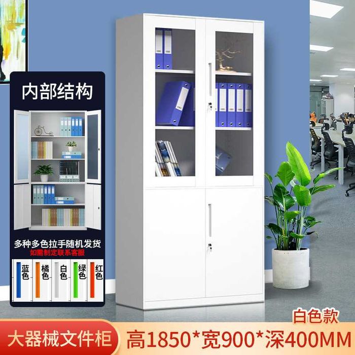 Shisha eshikli po‘lat hujjatlar shkafi/Шкаф для офиса из стали и