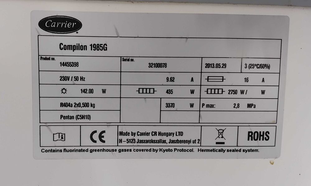 Вертикална хладилна витрина