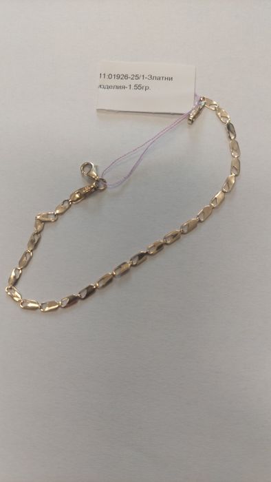 Златна Гривна 1,55 гр. 14 к. 34 см