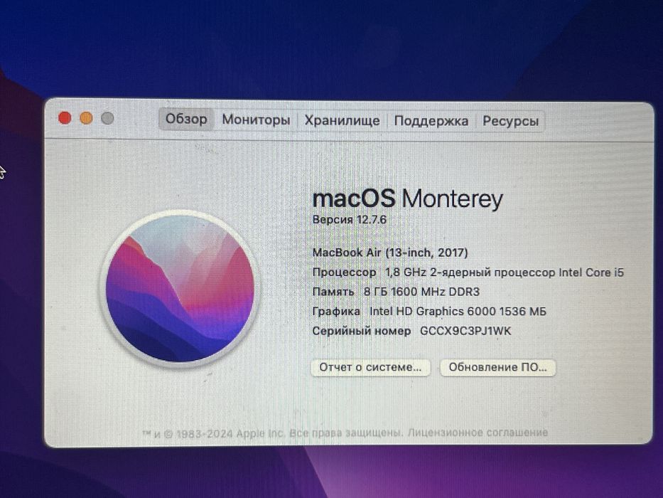 MacBook Air(13-inch,2017)