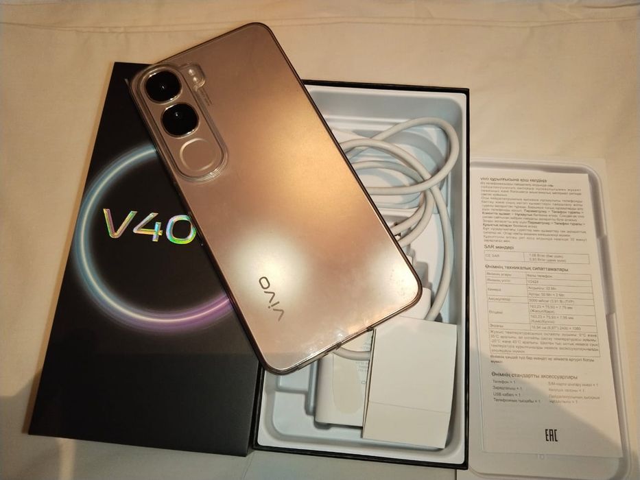 Vivo 40Lite, 128GB Серебристый