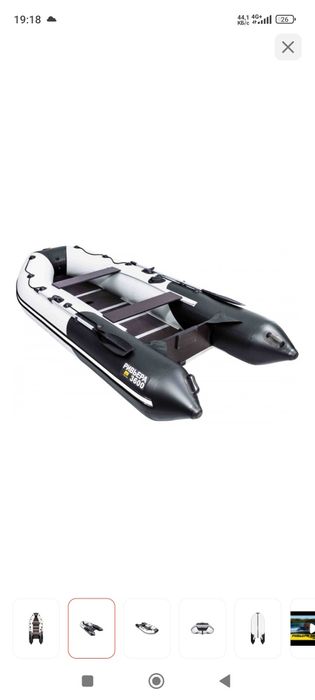 Лодка надувная 3600мм большая