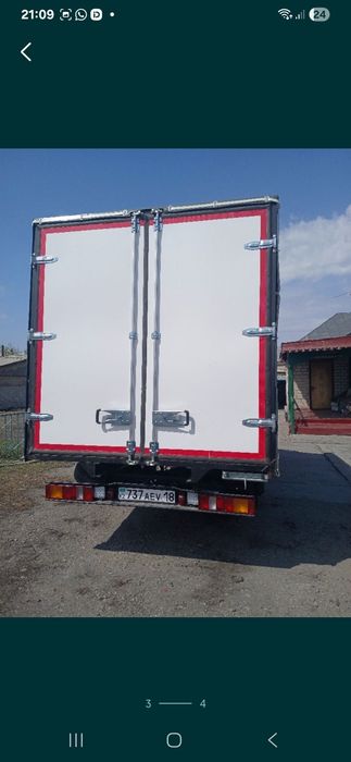 Грузоперевозки город и межгород