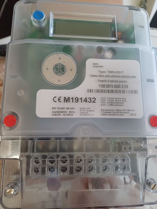 Двойнотарифен монофазен и трифазен електромер Makel 5-100 A, M600.2251
