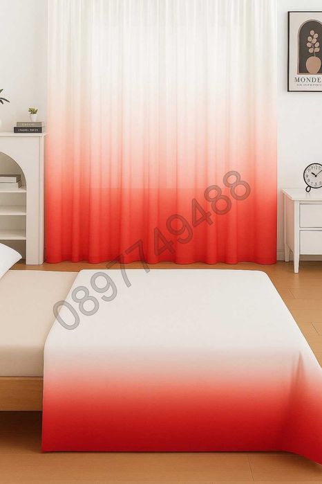 Омбре пердета с елегантно преливане