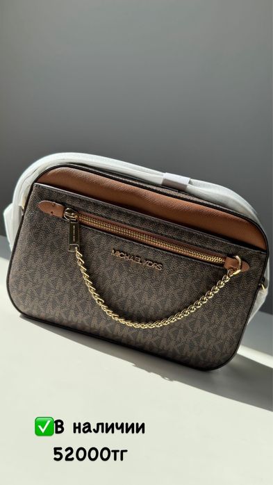 Оригинал сумки Michael Kors