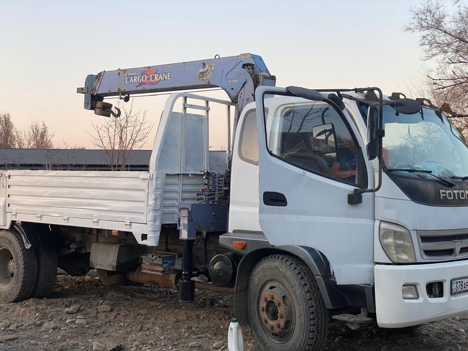 Услуга Манипулятор