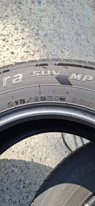 Летняя резина MAXXIS 215×65×16