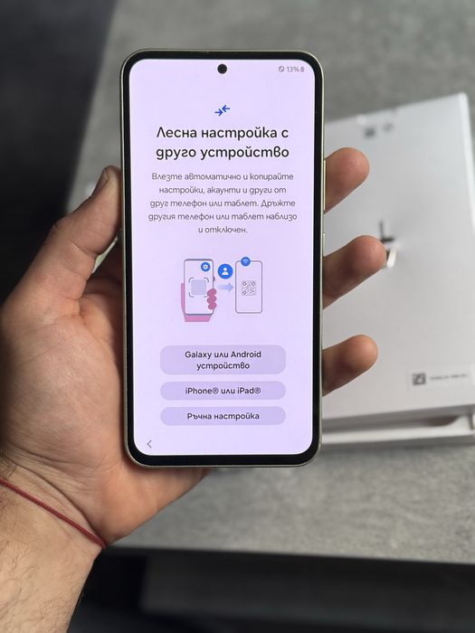 Samsung A54 5G 128GB