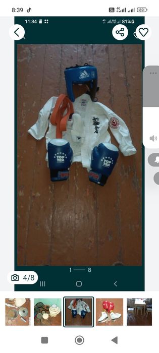 Ходунок Кампетер запчяс 10000