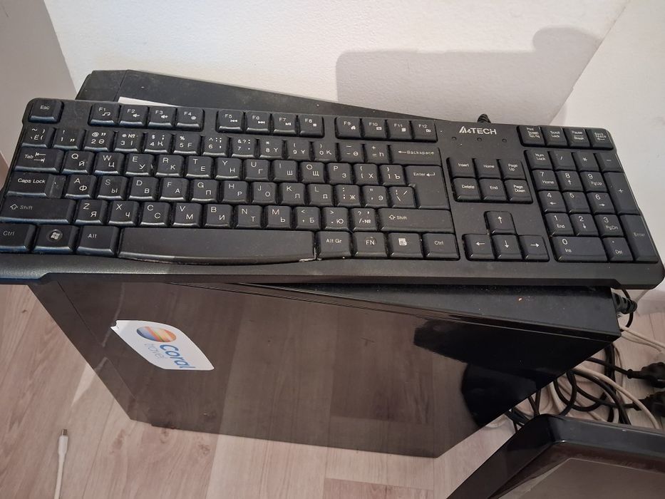 Компьютер компьютер