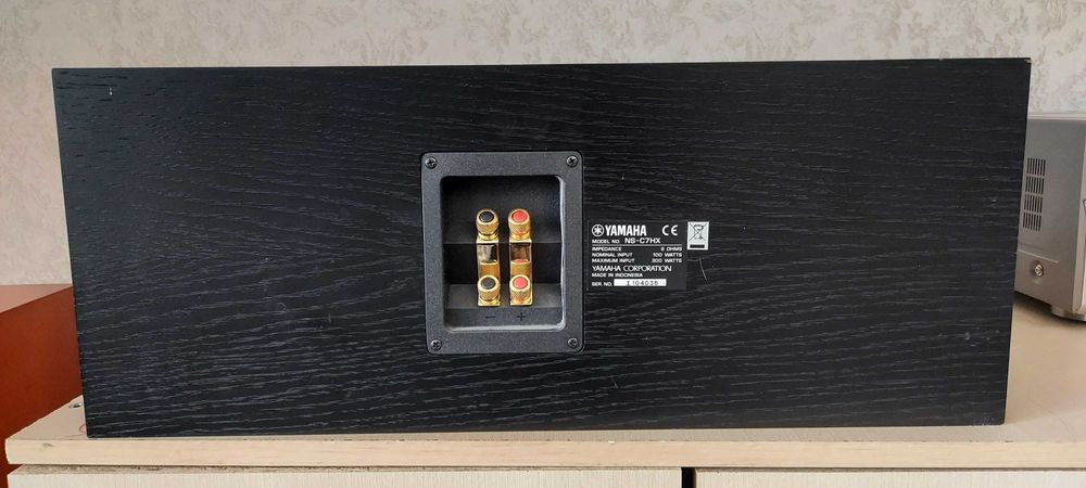 Центр Yamaha NS-C7HX