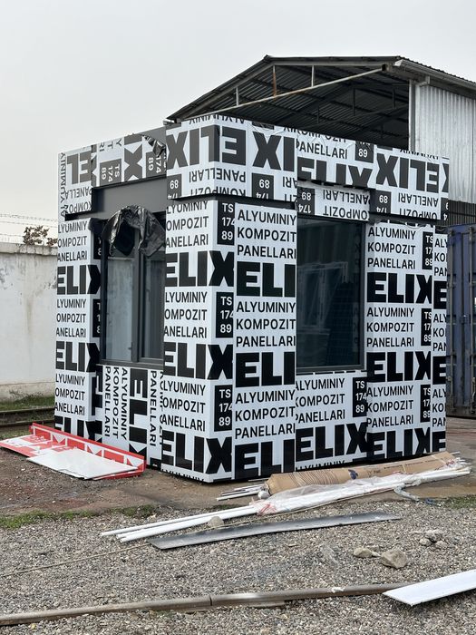 Будка из контейнера