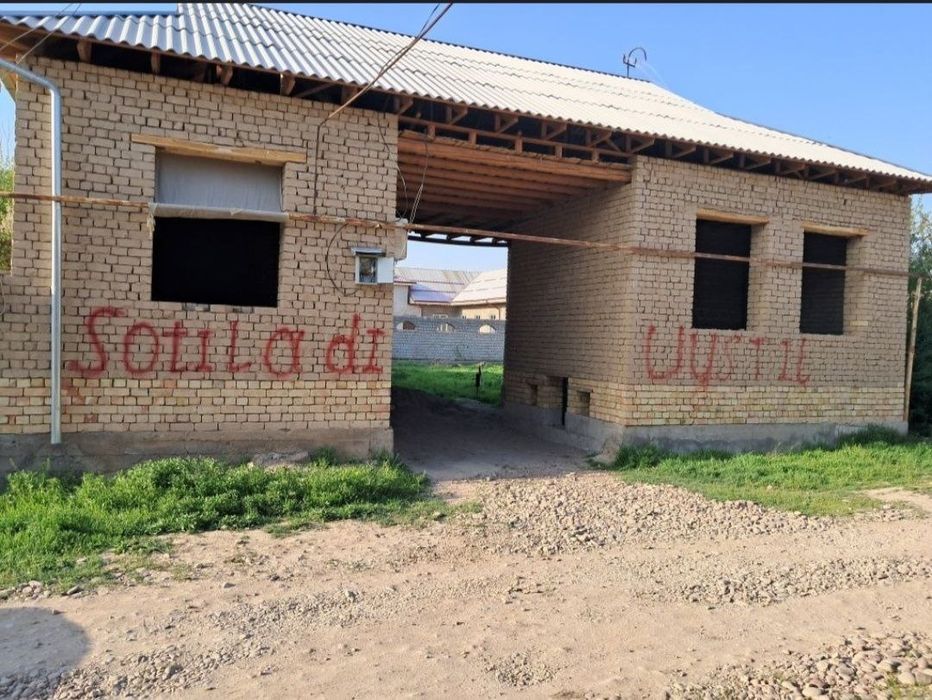 Уй 8 сотих 5 хона