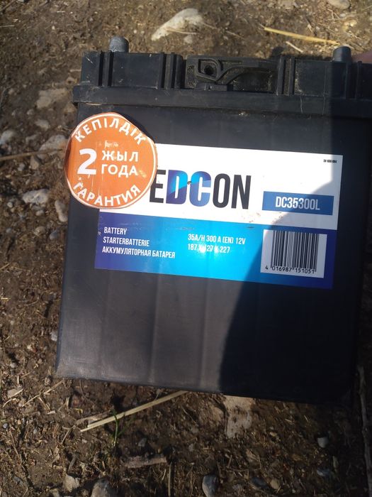 Матиздің акмуляторы оригинал  Германски